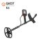 Quest X1 IDmaxX fémkereső fémdetektor